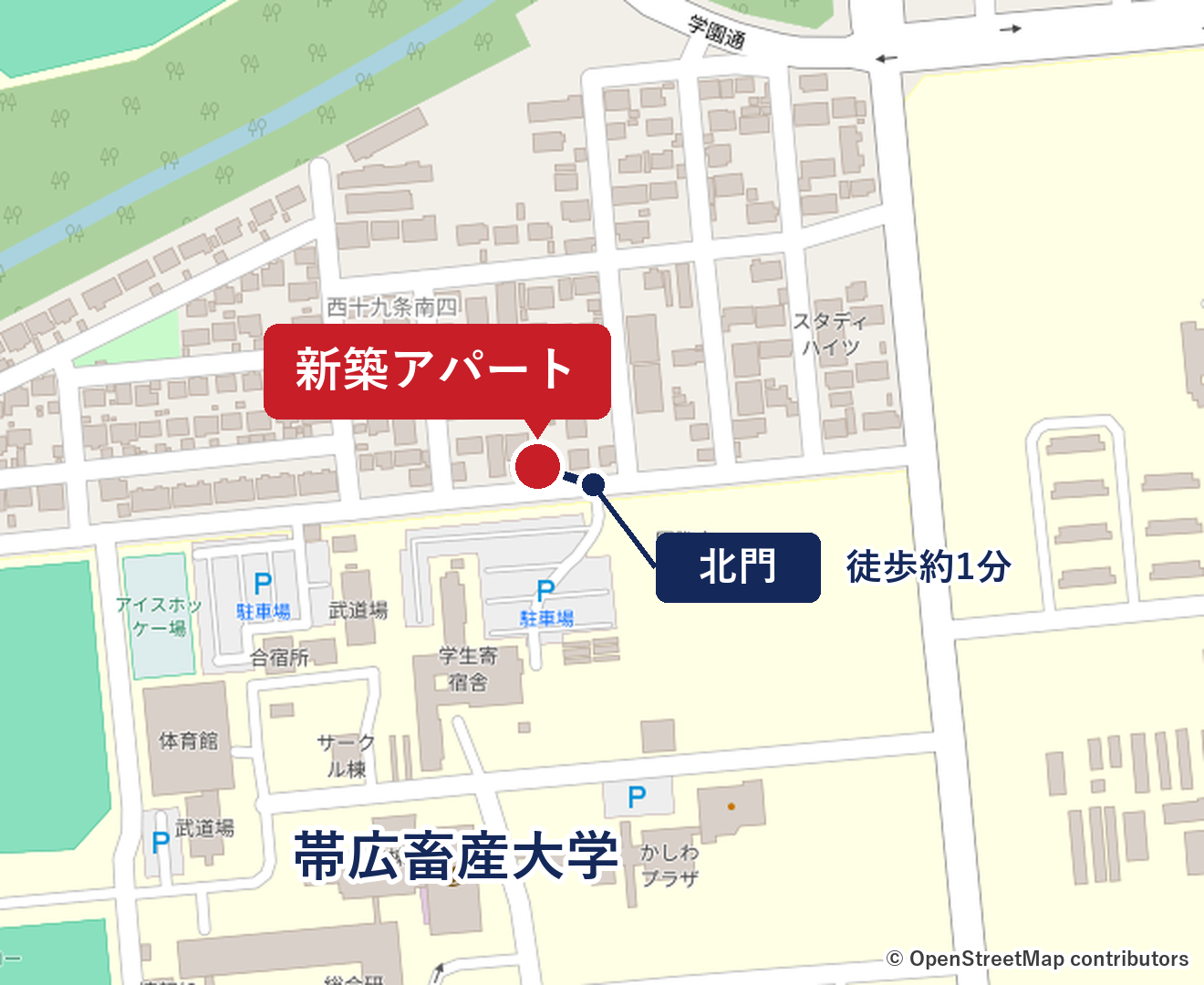 帯広畜産大学 北門とARVELAの位置